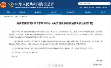 武汉新闻爆料电话号,揭秘城市脉搏，倾听市民心声