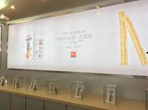 卫龙爆料视频,独家爆料带你走进辣条背后的故事